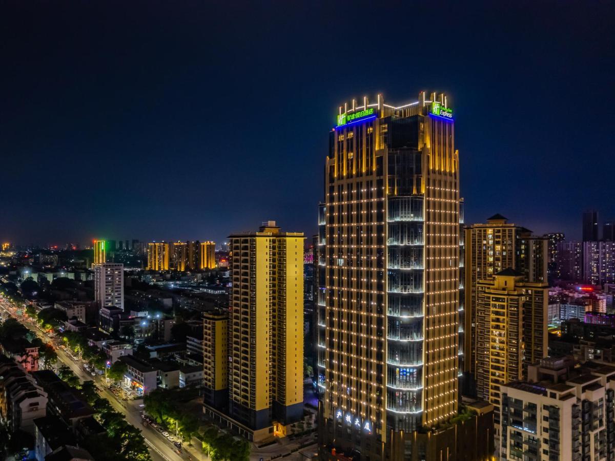 Holiday Inn Express Nanning Jiangnan By Ihg المظهر الخارجي الصورة